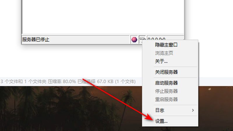在签订加盟代理合同时，消费者应仔细阅读合同条款，确保以下内容：