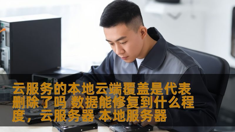 冰箱门封条：守护冰箱冷藏，揭秘其重要作用