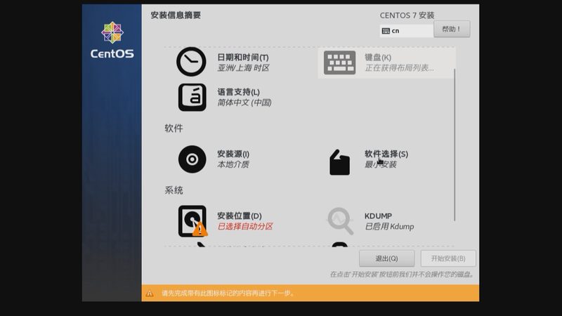 目前市面上常见的马桶疏通器弹簧材质主要有以下几种：