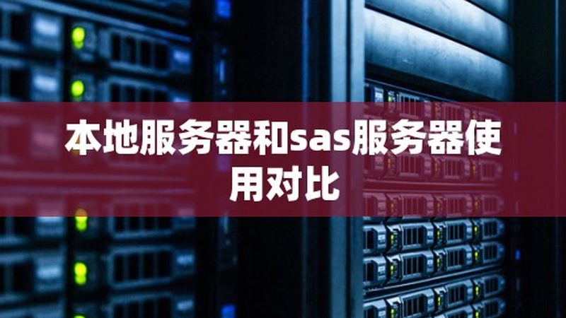 家用电器维修：从诊断到恢复的完整流程