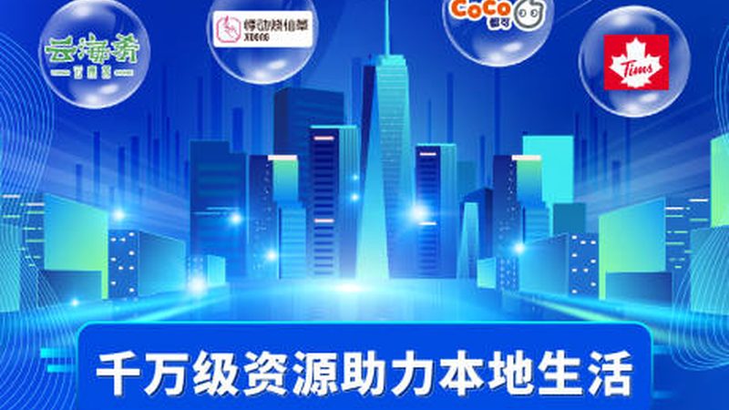 成都开荒保洁家政服务流程揭秘