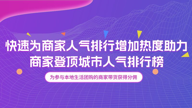 下水道疏通管批发价格之谜：揭秘其背后的真相