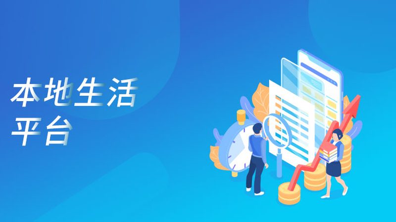 一般来说，楼层费的计算方式有以下几种：