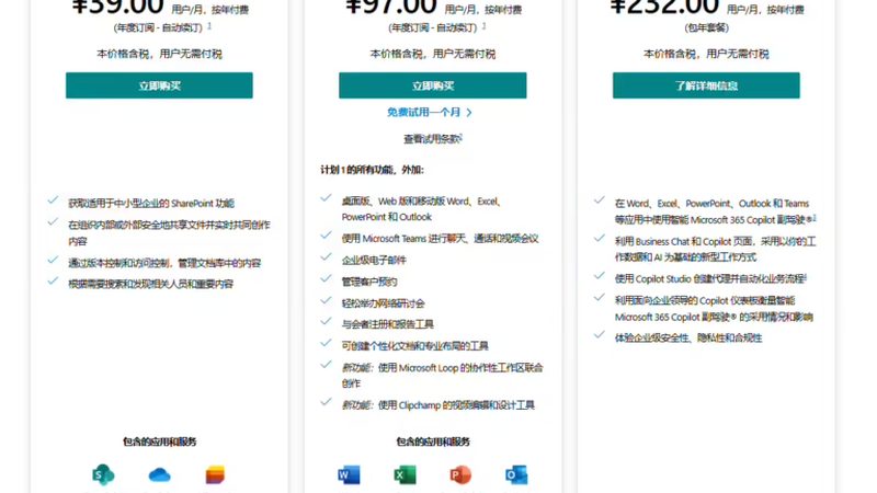冰箱维修，收费标准背后的那些事