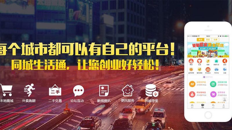泳池防水补漏维修哪家靠谱