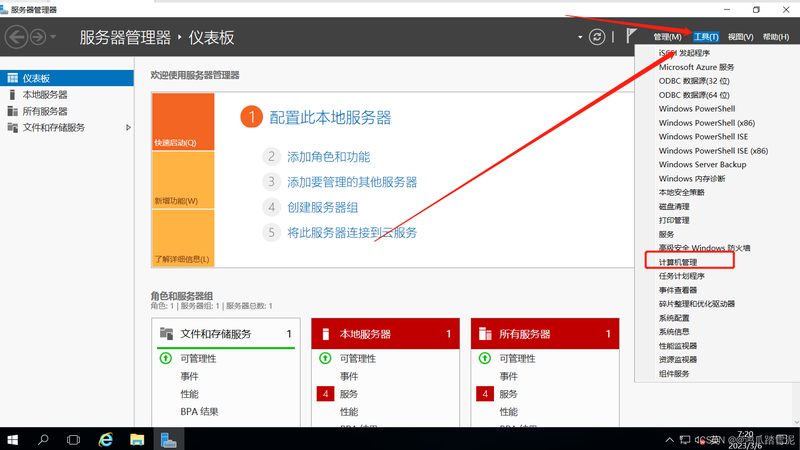 小标题：一、家庭保洁钟点工定制服务的必要性