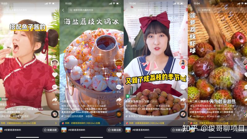 小标题：家政公司代买保险的优势