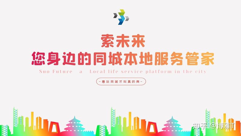 揭秘上海浦东住家保姆价格：月收入构成与影响因素