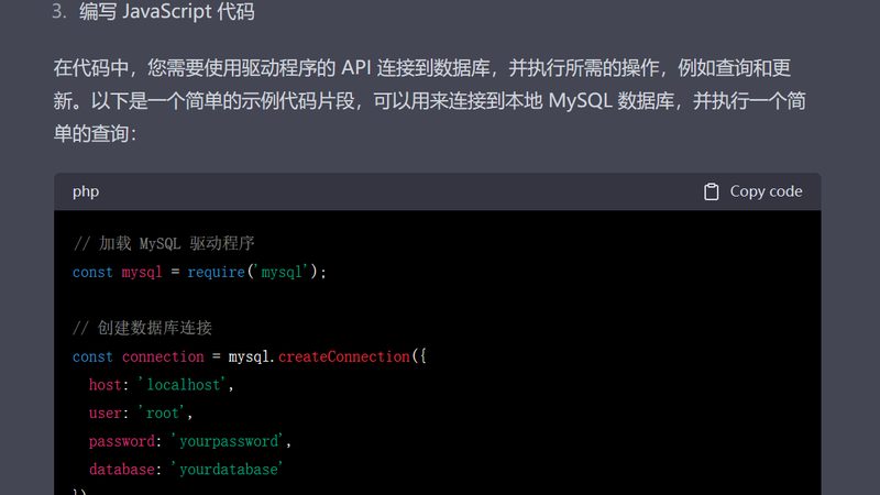 卧室门锁更换：如何选择合适的厂家直销产品