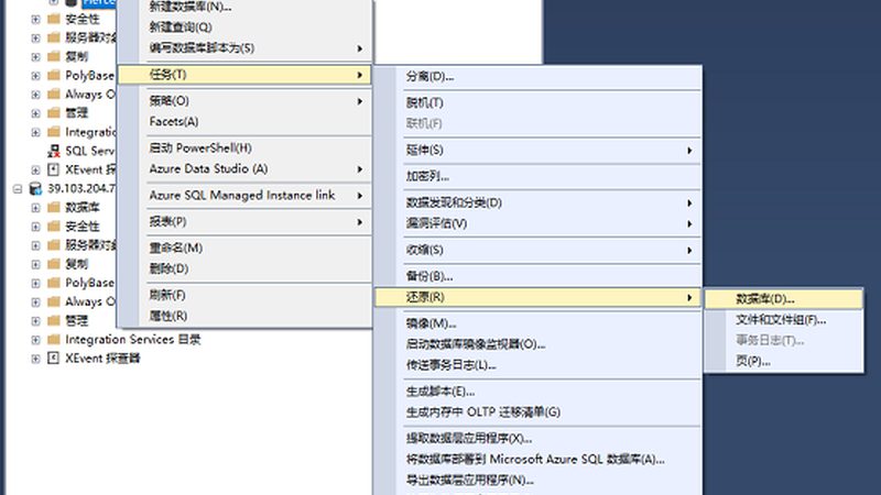 下水道疏通剂怎么用？五大步骤轻松解决堵塞烦恼