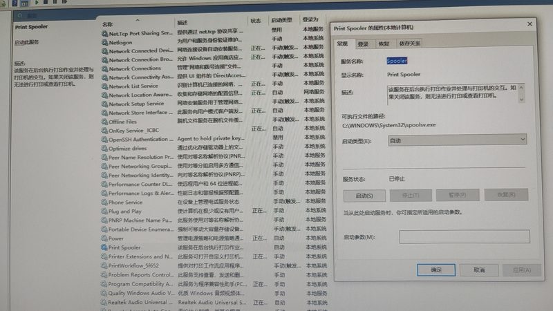 长途搬家：按立方还是按吨？揭秘划算的秘密