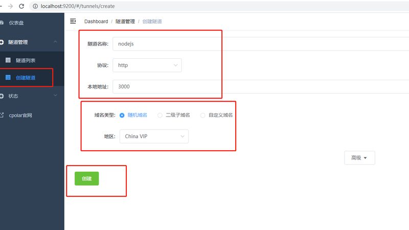家政加盟代理：揭秘厂家直供背后的优势与考量